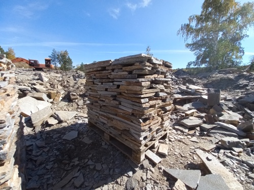 Плитняк златолит серебристый для мощения на бетон купить в Самарской области