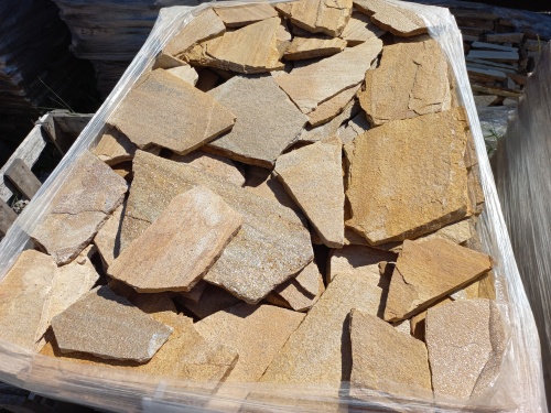 Плитняк златолит жёлтый золотистый для фасада 1,5-3см купить в Самарской области