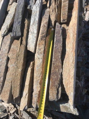 Горбушка златолит мультиколор для облицовки купить в Самарской области