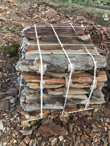 Плитняк кора дерева 50-100мм для пошаговых дорожек купить в Самарской области