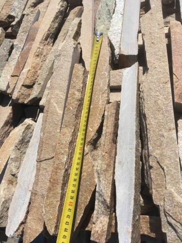 Горбушка златолит золотистый для облицовки купить в Самарской области