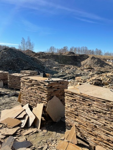 Плитняк златолит жёлтый золотистый для отмостки купить в Самарской области