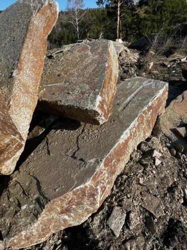 Пошаговая дорожка плиты златолит серебро купить в Самарской области