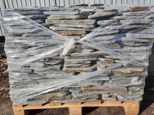 Златолит серебристый галтованный для лестниц купить в Самарской области